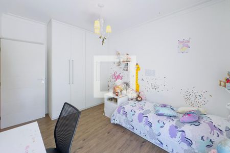 Quarto de casa de condomínio para alugar com 4 quartos, 550m² em Quinta das Flores, São José dos Campos