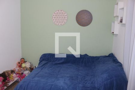 Quarto 2 de apartamento à venda com 2 quartos, 78m² em Fundação, São Caetano do Sul