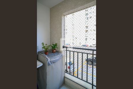 Área de Serviço de apartamento para alugar com 1 quarto, 33m² em Sacomã, São Paulo