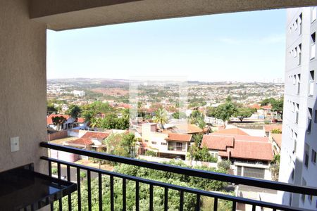 Varanda da Sala de apartamento para alugar com 1 quarto, 42m² em Ribeirânia, Ribeirão Preto