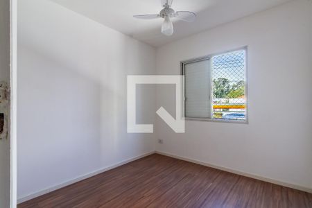 Quarto 1 de apartamento à venda com 2 quartos, 92m² em Chácara Santo Antônio (zona Sul), São Paulo
