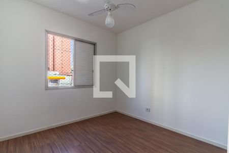 Quarto 2 de apartamento à venda com 2 quartos, 92m² em Chácara Santo Antônio (zona Sul), São Paulo