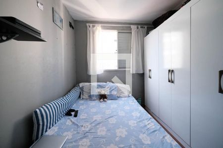 Quarto 1 de apartamento à venda com 2 quartos, 48m² em Jardim Santa Teresinha, São Paulo