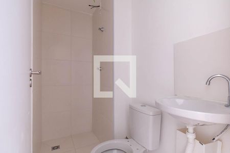 Banheiro de kitnet/studio para alugar com 1 quarto, 29m² em Campos Elíseos, São Paulo