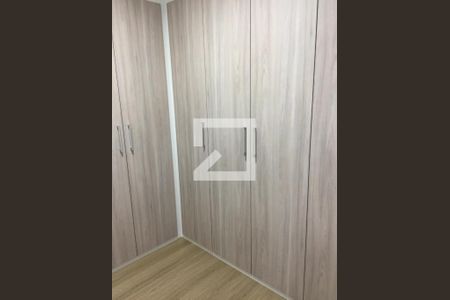 Apartamento à venda com 2 quartos, 52m² em Vila Guarani (Zona Sul), São Paulo