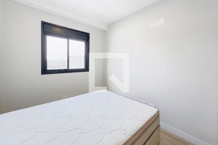 Quarto de apartamento para alugar com 2 quartos, 60m² em Jardim Oswaldo Cruz, São José dos Campos
