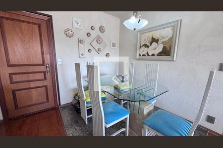 Sala de Jantar de apartamento à venda com 2 quartos, 80m² em São Bernardo, Campinas