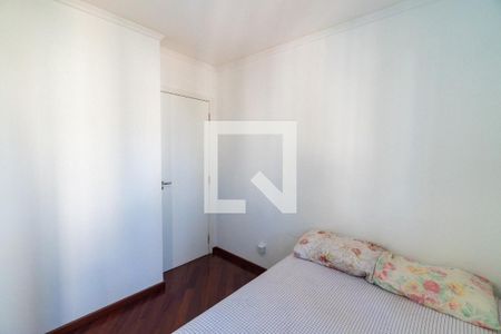 Quarto 1 de apartamento para alugar com 2 quartos, 47m² em Jardim Oriental, São Paulo