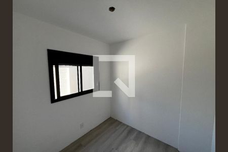 Quarto 1 de apartamento para alugar com 2 quartos, 39m² em Carandiru, São Paulo