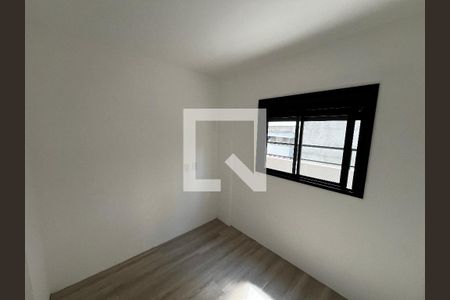 Quarto 2 de apartamento para alugar com 2 quartos, 39m² em Carandiru, São Paulo