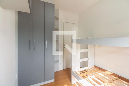 Quarto 1 de apartamento à venda com 2 quartos, 47m² em Penha de França, São Paulo
