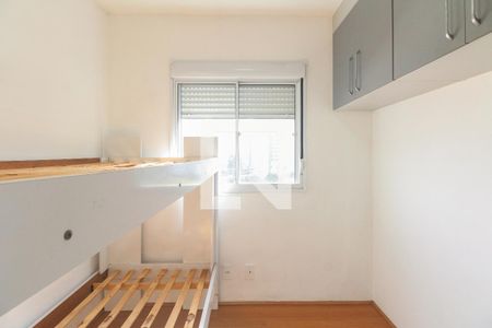 Quarto 1 de apartamento à venda com 2 quartos, 47m² em Penha de França, São Paulo