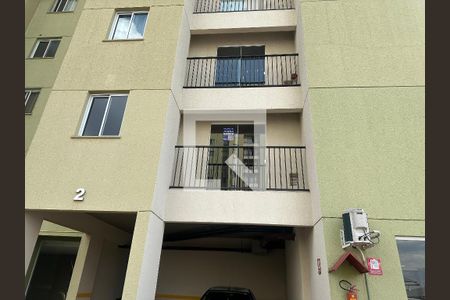 Fachada de apartamento para alugar com 2 quartos, 60m² em Vila Adelia, Goiânia