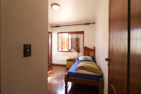 Casa de condomínio à venda com 600m², 6 quartos e 6 vagasSuíte 2