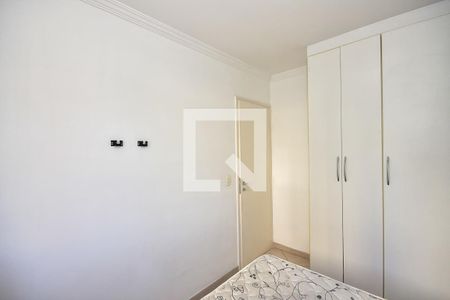 Quarto de apartamento para alugar com 1 quarto, 40m² em Super Quadra Morumbi, São Paulo