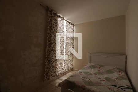 Quarto de casa para alugar com 4 quartos, 293m² em Parque Cidade Jardim, Jundiaí