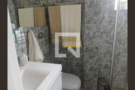 Apartamento à venda com 2 quartos, 78m² em Méier, Rio de Janeiro