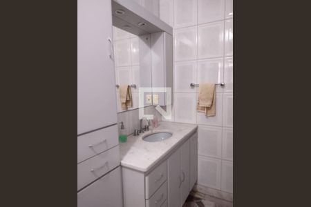 Casa à venda com 4 quartos, 349m² em Jardim Santa Genebra II (Barao Geraldo), Campinas