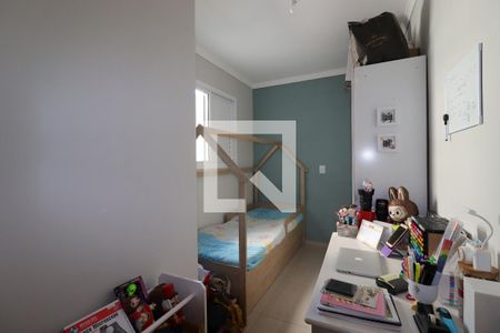 Quarto de apartamento à venda com 2 quartos, 100m² em Vila Curuçá, Santo André