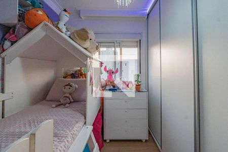 Quarto 1 de apartamento à venda com 3 quartos, 85m² em Vila Santo Estefano, São Paulo