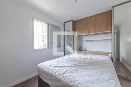 Quarto de apartamento à venda com 1 quarto, 43m² em Jardim Oriental, São Paulo