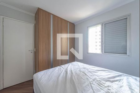 Quarto de apartamento à venda com 1 quarto, 43m² em Jardim Oriental, São Paulo