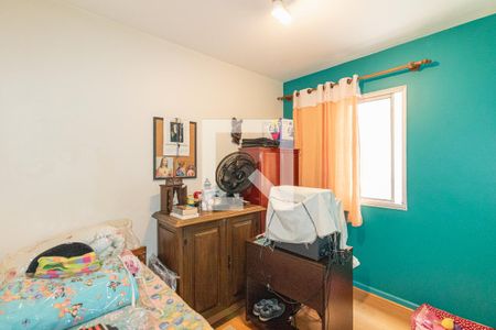 Quarto 1 de apartamento à venda com 3 quartos, 108m² em Itaim Bibi, São Paulo