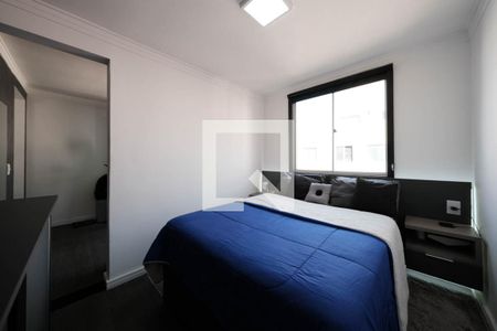 Quarto 1 de apartamento à venda com 2 quartos, 90m² em Jardim Sao Nicolau, São Paulo