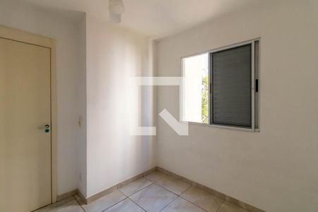 Quarto 1 de apartamento para alugar com 2 quartos, 45m² em Ponte Grande, Guarulhos