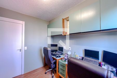 Quarto 1 de apartamento à venda com 2 quartos, 40m² em Mooca, São Paulo