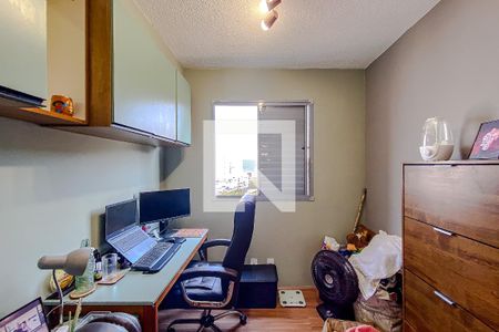 Quarto 1 de apartamento à venda com 2 quartos, 40m² em Mooca, São Paulo