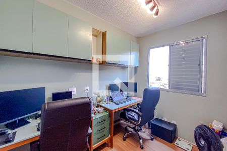 Quarto 1 de apartamento à venda com 2 quartos, 40m² em Mooca, São Paulo