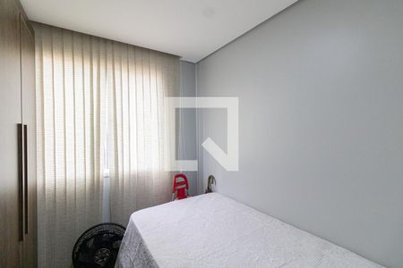 Quarto 1 de apartamento à venda com 2 quartos, 34m² em Cidade Patriarca, São Paulo