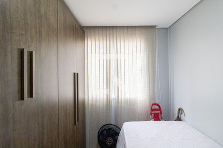 Quarto 1 de apartamento à venda com 2 quartos, 34m² em Cidade Patriarca, São Paulo