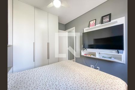 Quarto 1 de apartamento para alugar com 2 quartos, 47m² em Novo Osasco, Osasco