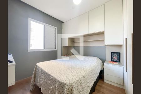 Quarto 1 de apartamento para alugar com 2 quartos, 47m² em Novo Osasco, Osasco