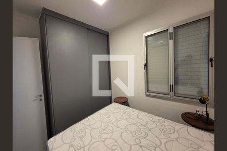 Apartamento à venda com 1 quarto, 45m² em Itaim Bibi, São Paulo