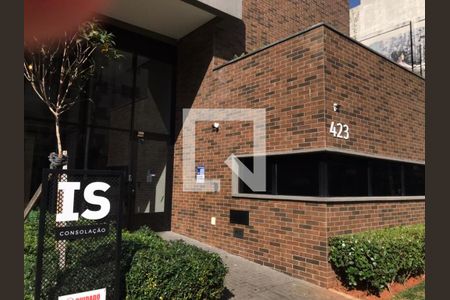 Studio para alugar com 26m², 1 quarto e sem vagaFachada