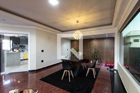 Sala de Jantar de casa de condomínio para alugar com 4 quartos, 480m² em Jardim Novo Horizonte, Sorocaba