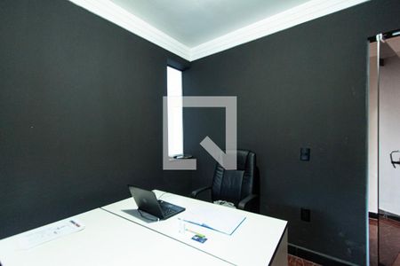 Escritório de casa de condomínio para alugar com 4 quartos, 480m² em Jardim Novo Horizonte, Sorocaba