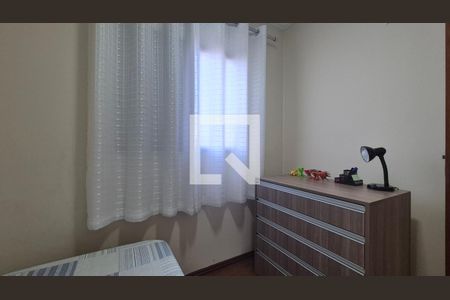Quarto de apartamento à venda com 3 quartos, 72m² em Parque das Nações, Santo André