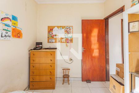 Quarto 2 de casa à venda com 4 quartos, 214m² em Sacomã, São Paulo