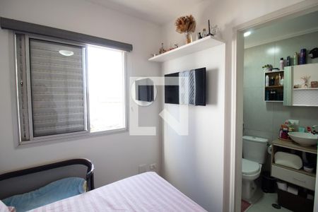 Suíte de apartamento à venda com 2 quartos, 52m² em Butantã, São Paulo