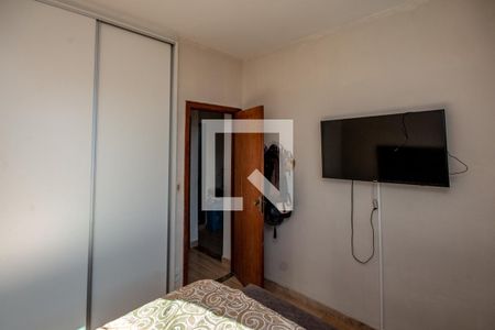 Casa à venda com 90m², 2 quartos e 1 vagaQuarto 1