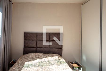 Casa à venda com 90m², 2 quartos e 1 vagaQuarto 1