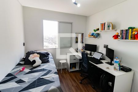 Quarto 1 de apartamento à venda com 2 quartos, 60m² em Vila Andrade, São Paulo