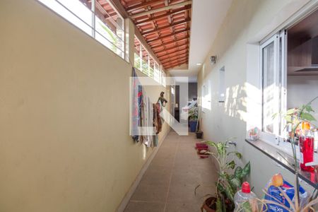 Área comum de casa para alugar com 2 quartos, 350m² em Vila Nova Bonsucesso, Guarulhos