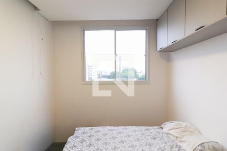 Quarto 1 de apartamento à venda com 2 quartos, 37m² em Vila Inglesa, São Paulo
