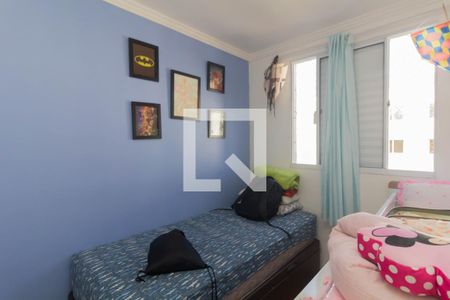 Quarto 2 de apartamento para alugar com 2 quartos, 45m² em Vila Cosmopolita, São Paulo