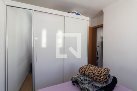 Quarto 1 de apartamento para alugar com 2 quartos, 45m² em Vila Cosmopolita, São Paulo